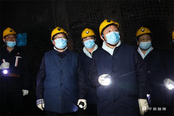 平顶山市市长赵文峰到平煤神马集团调研安全生产工作