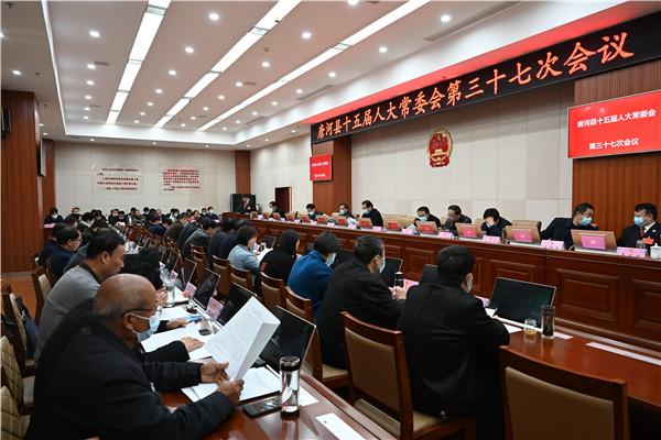 唐河县法院向县人大常委会报告执行工作情况