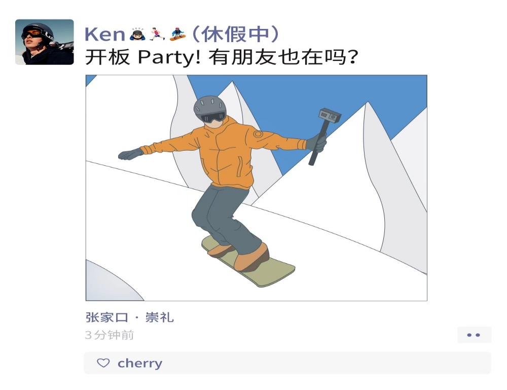 高质量冬季旅游的打开方式:北方人爱到南方小住,南方人去北国玩雪