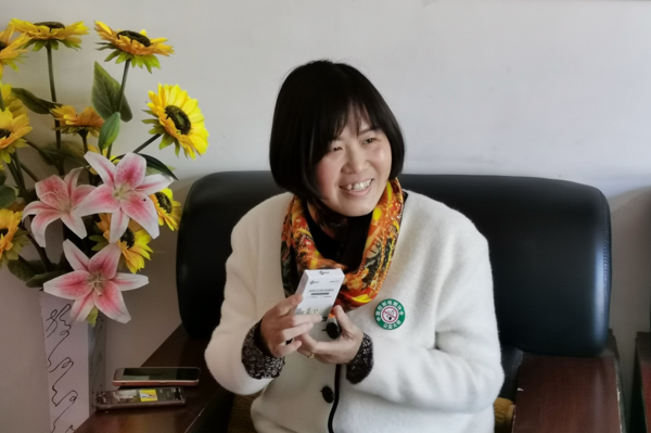 遇见尼瑞克:生活从此改变