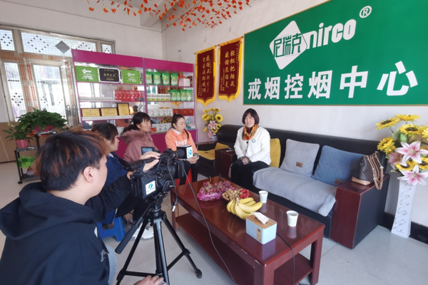 遇见尼瑞克:生活从此改变