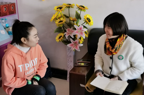 遇见尼瑞克:生活从此改变