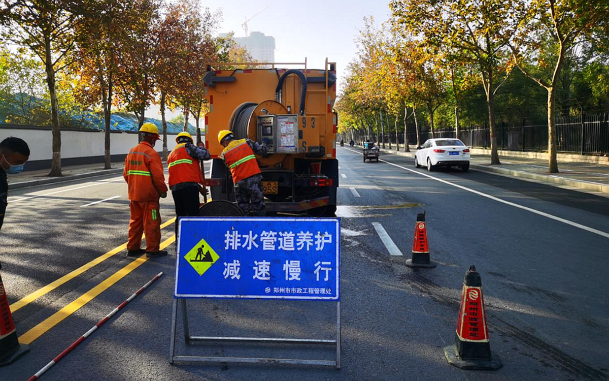 关注：郑州市政开展冬季大疏挖 全力贯通市区排水管网