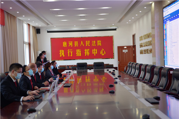唐河县法院集中发放执行案款390余万元