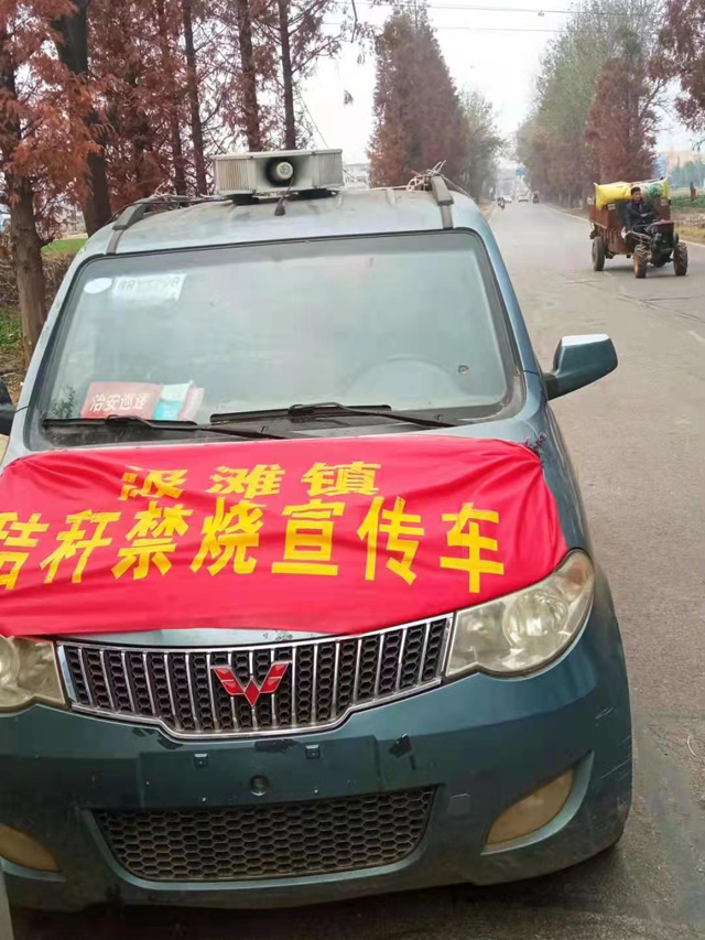 邓州市汲滩镇:“三个禁止”扮亮美丽乡村