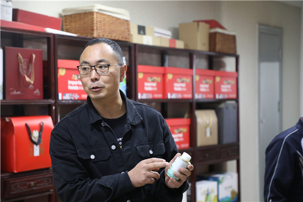 内乡县：电商产业园 便民看得见