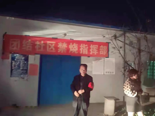 邓州市古城街道：高频高压高效 协同筑牢秸秆禁烧“防火墙”