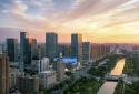 郑州市金水区：“2021投资竞争力百强区”榜单第11位 河南唯一