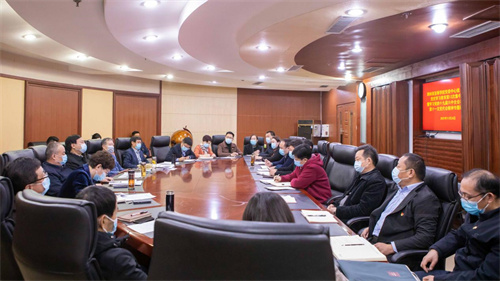 郑州西亚斯学院召开学习党的十九届六中全会和河南省第十一次党代会精神专题研讨会