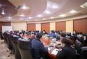 郑州西亚斯学院召开学习党的十九届六中全会和河南省第十一次党代会精神专题研讨会