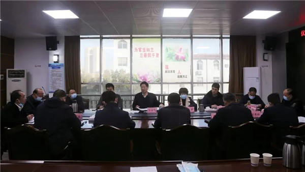 南阳市司法局召开优化营商环境（企业权益保护指标）攻坚推进会