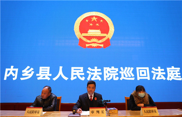 内乡县法院:巡回审判进校园 以案说法“零距离”