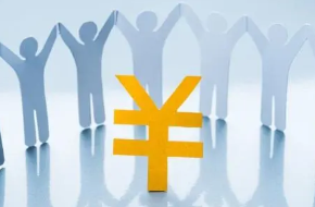 财政部提前下达2022年中央引导地方科技发展资金