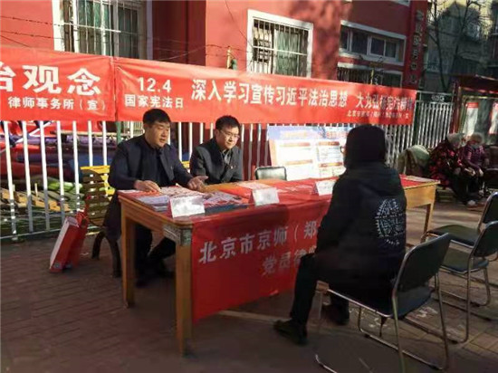 “宪”在行动  郑州高新区石佛办事处开展系列普法活动