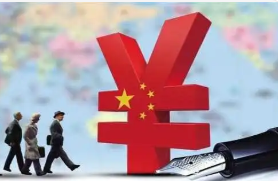 成绩格外亮眼 中国吸收外资不减反增“引力”何在