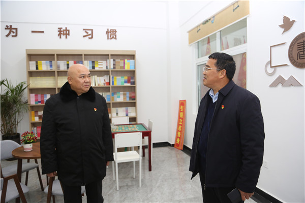 淅川县法院开展“优化营商环境 助力乡村振兴”主题党日活动