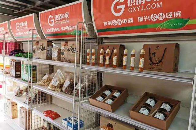 邓州市电商产业如火如荼