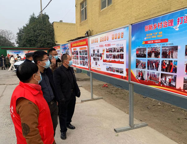 多方聚合力 共扮靓家园 郑州市中原区须水街道小李庄村党总支开展“全城清洁”行动