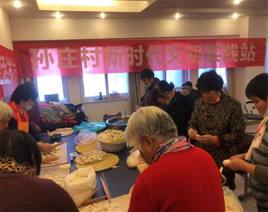 郑州高新区石佛办事处孙庄村举办“冬至悄悄到，健康团团绕，生活岁岁好”活动