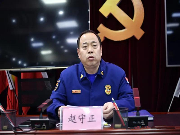 南阳市消防救援支队召开消防执法“双述双评”会议