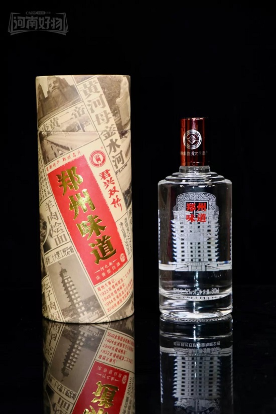 【河南好物】400年古法传承，只为一杯正宗双桥酒