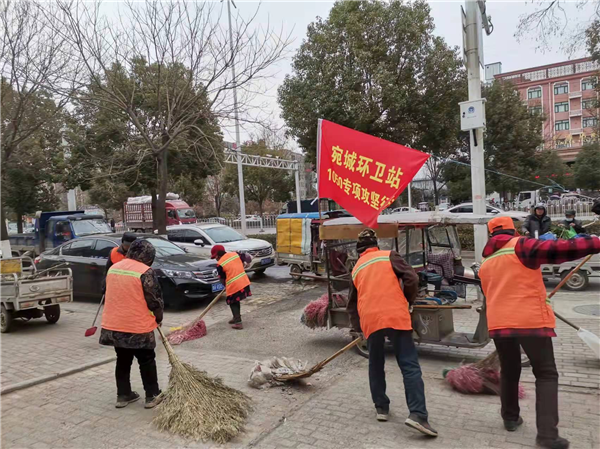 南阳宛城区：“五步工作法”让城市更清洁