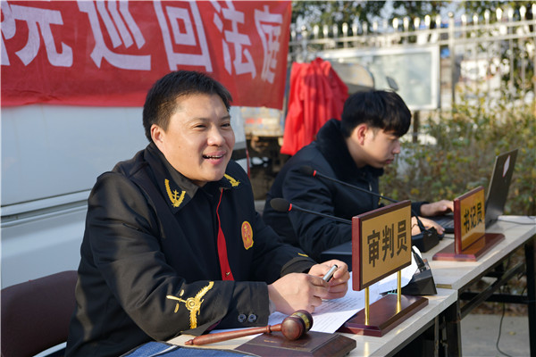 唐河县法院：巡回审理土地纠纷 当庭调解促成“双赢”