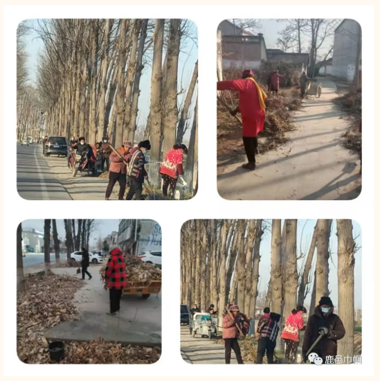 助力人居环境整治 鹿邑县妇联在行动（六）