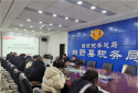 新野县税务局开展首届“税务体验师”活动
