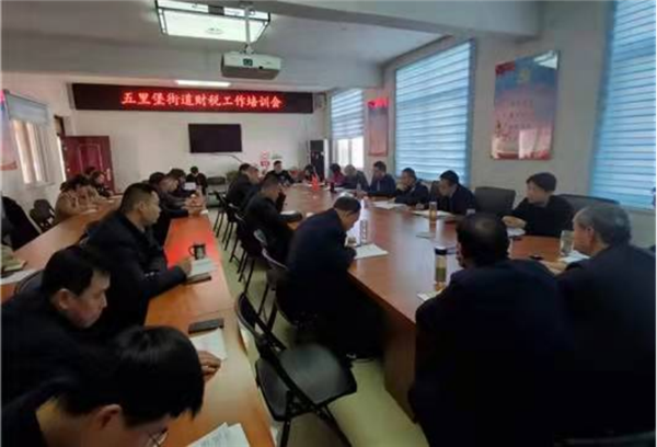 南阳宛城区组织召开涉企法律知识培训会
