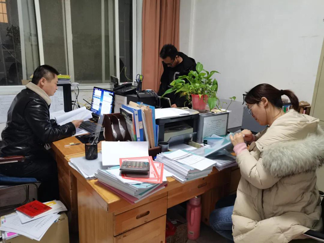 邓州市医疗保障局：医保新平台上线工作受省局表扬