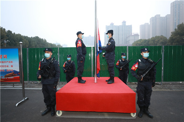 邓州市公安局开展庆祝第二个“中国人民警察节”活动