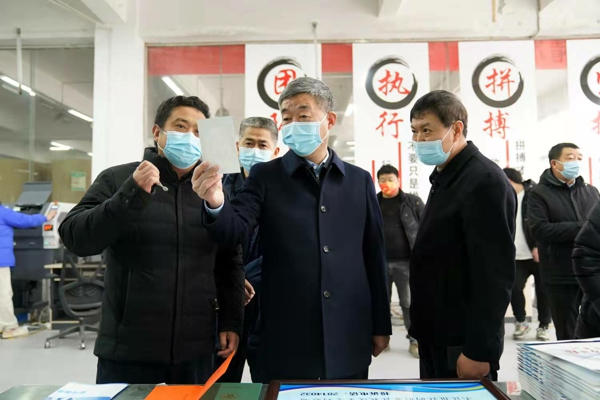 刘晓文到驿城区调研“扫黄打非”、安全生产和疫情防控工作
