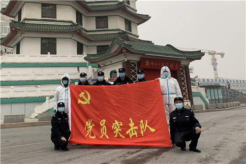 郑州“战疫”点名二七公安共产党员，到！