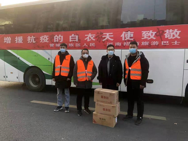 郑州飞鸟救援队向防疫一线捐赠急需物资 助力疫情防控！