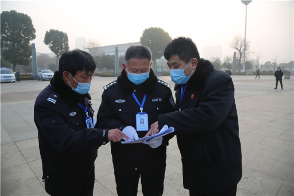 淅川县法院积极参与疫情防控应急处置演练