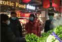邓州市市场监管局：保供应 稳价格 确保拎稳“菜篮子”