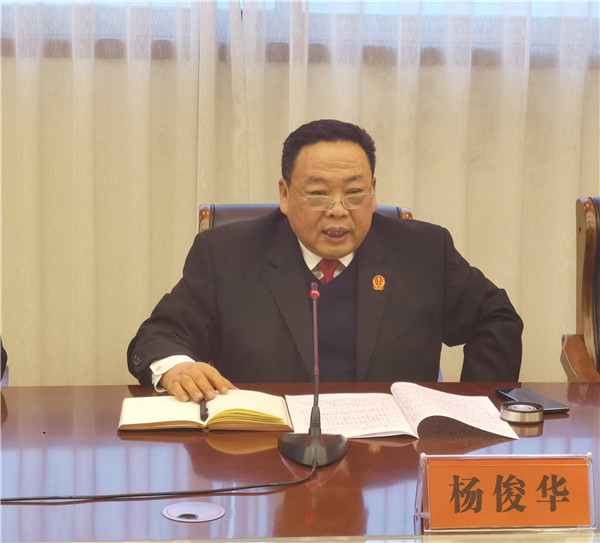邓州市法院召开述职述廉述党建工作会议