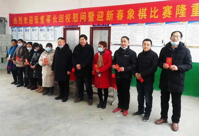 河南邓州籍优秀企业家张占交连续六年助力家乡教育发展