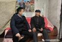义马市东区街道：龙腾虎跃迎新春，慰问关爱暖人心