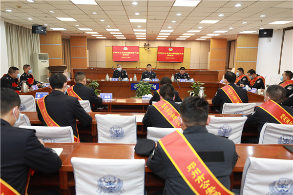 示范引领 争先创优——邓州市公安局举办功模代表座谈会
