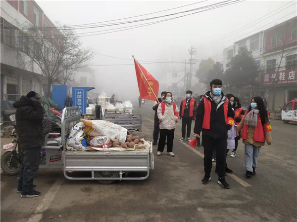 社旗桥头镇：返乡大学生开展帮扶志愿活动