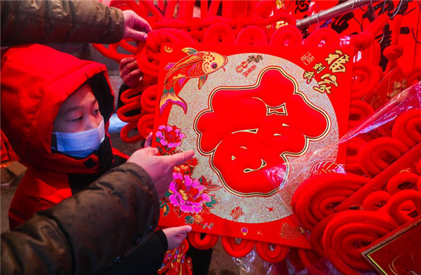 河南光山：买年货 红红火火迎新年