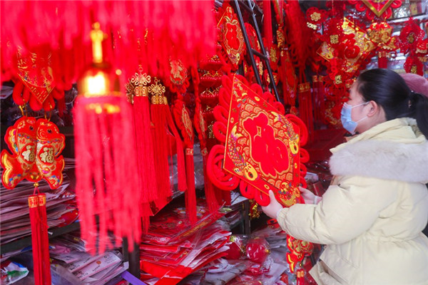 河南光山：买年货 红红火火迎新年