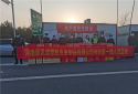 唐河县开发区：企业家们齐捐物 众志成城抗“疫”情