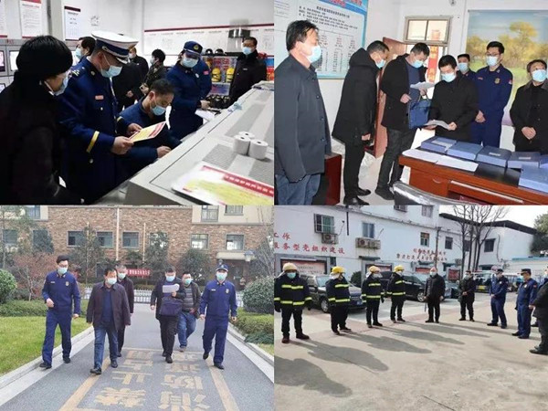 南阳市消防安全委员会圆满完成2021年度全市消防工作督导考核