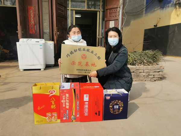 河南周口一“巧媳妇”创就业工程产 牵手北京冬奥会