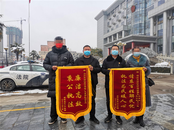 邓州市法院为群众办实事 执行工作迎来“开门红”