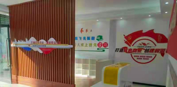 唐河县：共织红色物业“微网格”  找准群众需求“坐标轴”