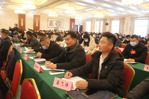太康县工商业联合会(总商会)第九次会员代表大会召开